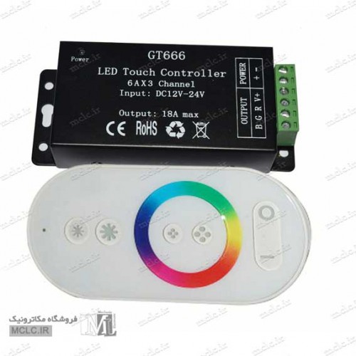 ریموت کنترل لمسی LED RGB LED SMD نواری